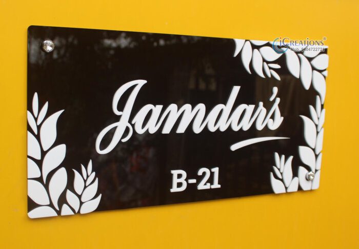 Acrylic Embossed Nameplate