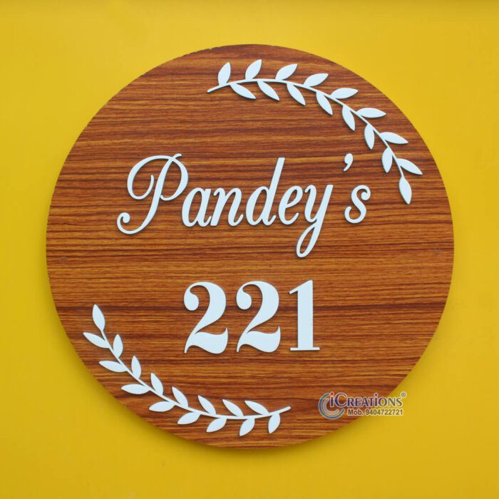 Personalized Door Number Plate for Home