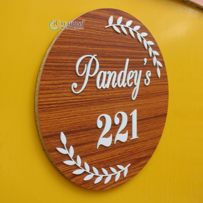 Personalized Door Number Plate for Home