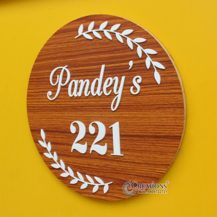 Personalized Door Number Plate for Home