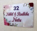 Floral Theme Nameplate on Premium Fiberglass