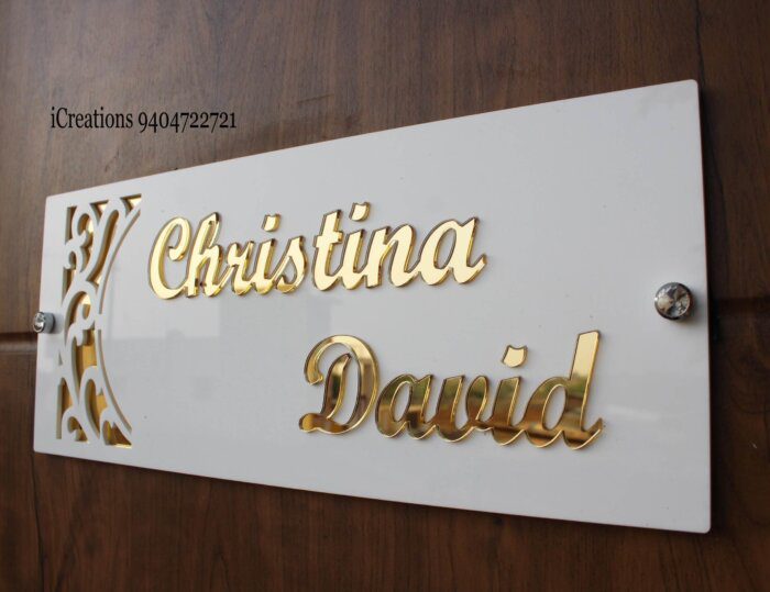 Personalized Door Name Plate for Home