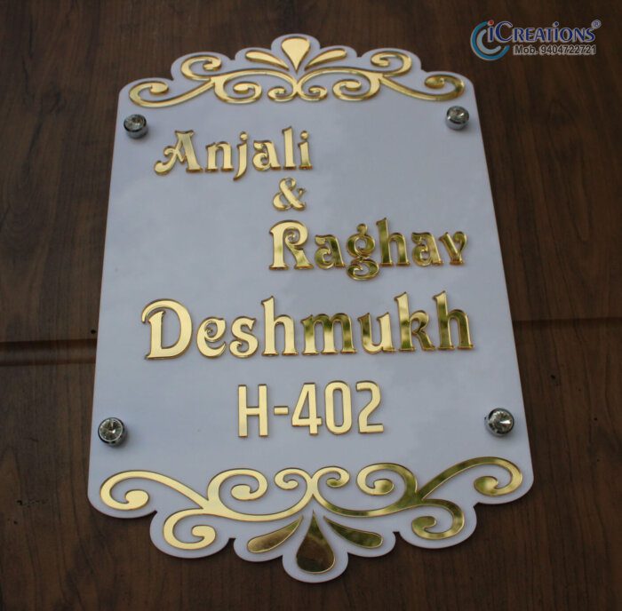 Personalized Door Number Plate for Home