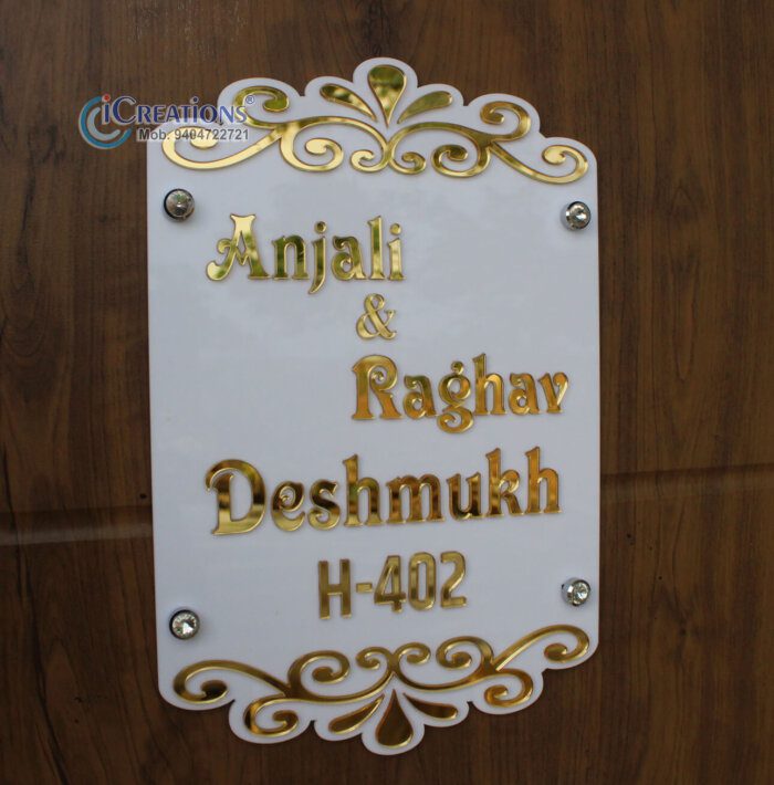 Personalized Door Number Plate for Home