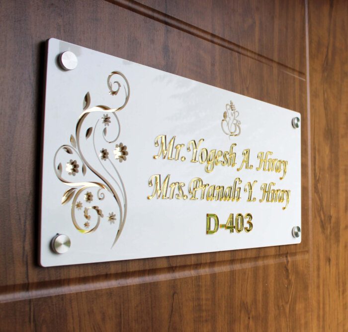 Golden Floral Nameplate