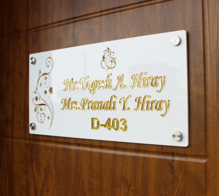 Golden Floral Nameplate