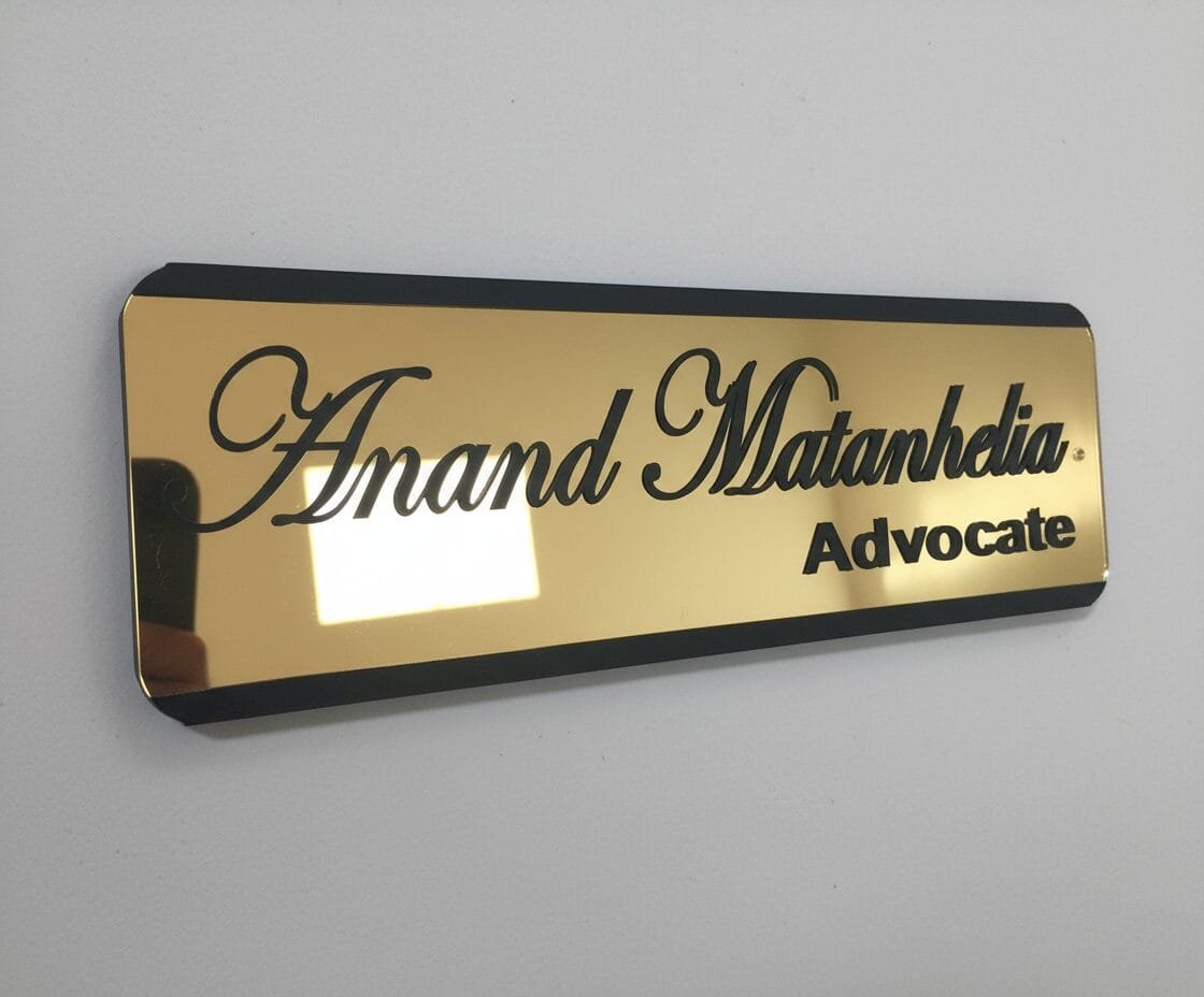 office name plate (1) office name plates