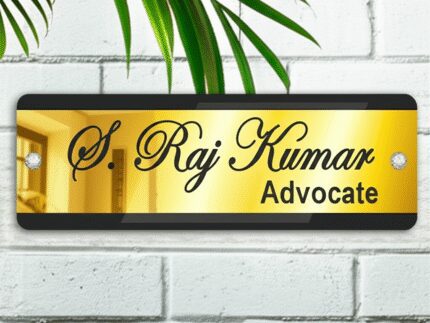 office name plates