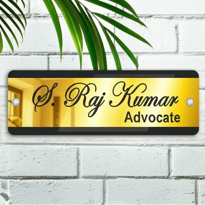 office name plates