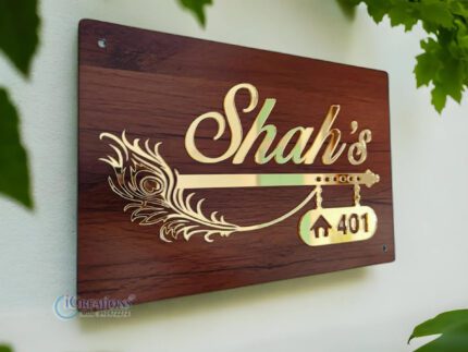 Home Door Name Plate