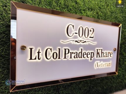 led name plate