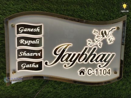 Customizable Acrylic name plate