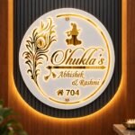 name plate for home with light