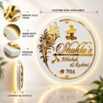 Luxurious LED Lighted Name Plate - Elegant Round Acrylic Signboard with Golden Letters - Image 4