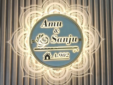 personalized-name-plate-light-for-wall