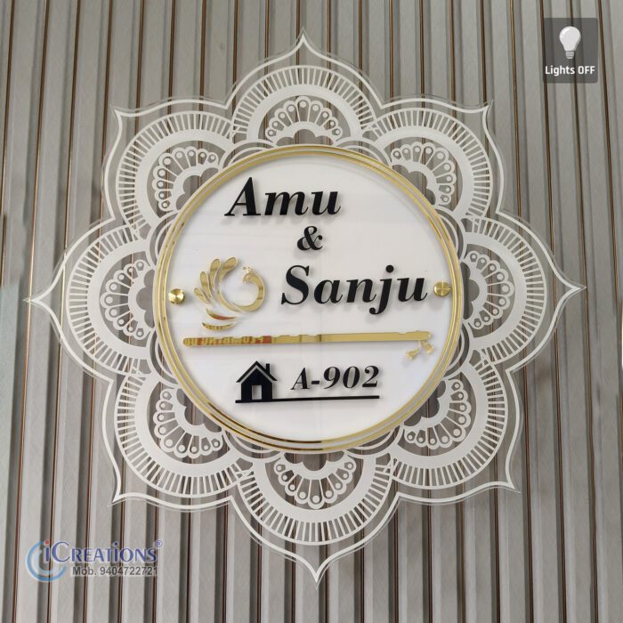 personalized-name-plate-light-for-wall