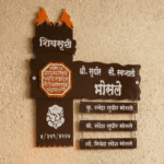 Personalized Marathi Acrylic Nameplate