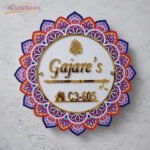 18-inch personalized acrylic mandala nameplate