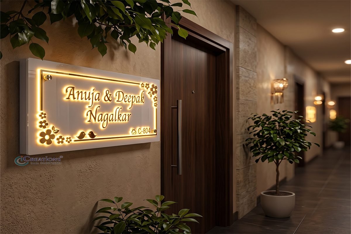 LED-backlit name plate glowing on an apartment door in a dim corridor