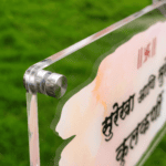 Personalized Hindi Name Plate for Home – Watercolour Wash - Image 4