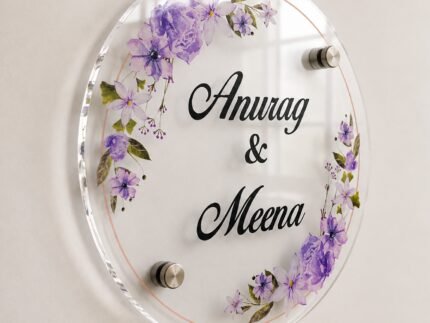 Round Name Plate for Home
