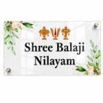 Transparent Shree Balaji Nilayam devotional acrylic name plate for home with gold Shankh Chakra Namam symbols