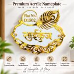 Designer Name Plate for Home – White Acrylic with Gold Mirror Letters (12×16 Inch) - Image 7