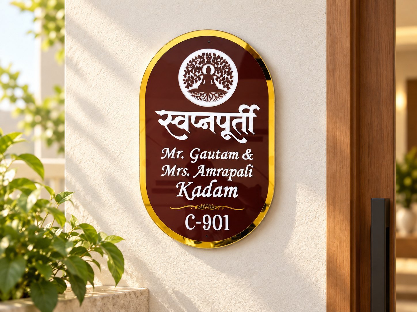 Name Plate Design in Hindi: 15+ Devanagari Naam Plate Ideas for Your Home (2026) 4 Bilingual Hindi and English house name plate स्वप्नपूर्ती