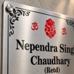 Customized square name plate (12x12 inch) in silver stainless steel, close-up of the square design
