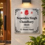 Customized square name plate (12x12 inch) in silver stainless steel, square plate on a home entrance