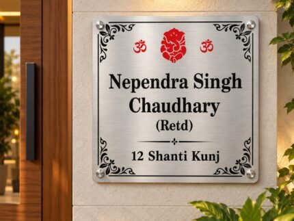 Customized square name plate (12x12 inch) in silver stainless steel, square plate on a home entrance