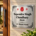 Customized square name plate (12x12 inch) in silver stainless steel, square plate beside a house door