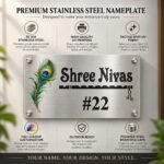 House name board (8x16 inch) in silver stainless steel, features: 304 steel and UV printing