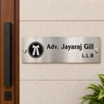 Name plate for office (4x12 inch) in silver stainless steel, as an office door sign