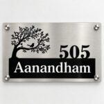 Stainless steel name plate for home (8x12 inch) in silver, with house number and family name