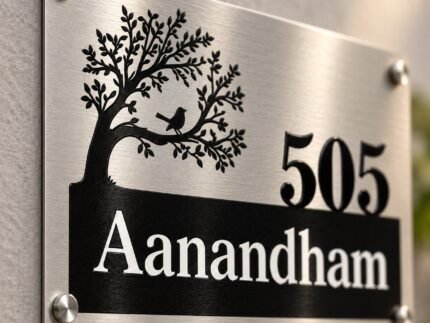 Stainless steel name plate for home (8x12 inch) in silver, premium personalized design