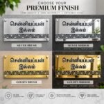 Stainless steel name plate finish options - silver and gold in brushed and mirror finish