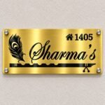 Metal name plate for home in golden brushed stainless steel, 6 by 12 inches, personalised product view