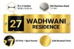 Name plate for office in golden brushed stainless steel, 4 by 12 inches, size and product features