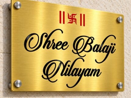 Steel name plate for home in golden brushed stainless steel, 8 by 12 inches, angled product view