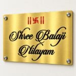 Steel name plate for home in golden brushed stainless steel, 8 by 12 inches, angled product view