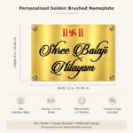 Steel name plate for home in golden brushed stainless steel, 8 by 12 inches, size and product features
