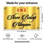 Steel name plate for home in golden brushed stainless steel, 8 by 12 inches, size and product features